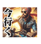 明るく短文返信インド人【日常/挨拶】（個別スタンプ：13）