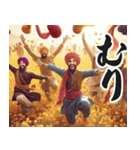 明るく短文返信インド人【日常/挨拶】（個別スタンプ：15）