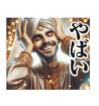 明るく短文返信インド人【日常/挨拶】（個別スタンプ：16）