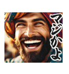 明るく短文返信インド人【日常/挨拶】（個別スタンプ：19）