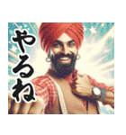 明るく短文返信インド人【日常/挨拶】（個別スタンプ：23）
