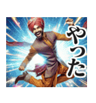 明るく短文返信インド人【日常/挨拶】（個別スタンプ：28）