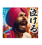明るく短文返信インド人【日常/挨拶】（個別スタンプ：29）