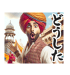 明るく短文返信インド人【日常/挨拶】（個別スタンプ：30）