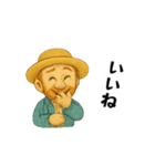 オランダの画家2（個別スタンプ：5）