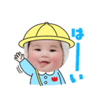 詩龍様スタンプPart2（個別スタンプ：4）