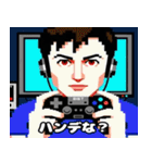レトロゲームリアクション！（個別スタンプ：2）