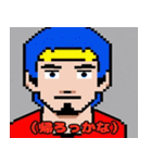 レトロゲームリアクション！（個別スタンプ：4）