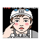 レトロゲームリアクション！（個別スタンプ：5）