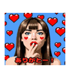 レトロゲームリアクション！（個別スタンプ：8）