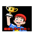 レトロゲームリアクション！（個別スタンプ：11）