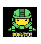 レトロゲームリアクション！（個別スタンプ：12）