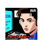 レトロゲームリアクション！（個別スタンプ：14）
