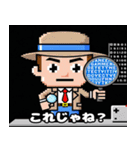 レトロゲームリアクション！（個別スタンプ：16）