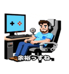 レトロゲームリアクション！（個別スタンプ：25）