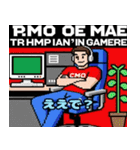 レトロゲームリアクション！（個別スタンプ：26）