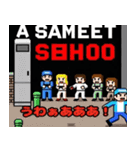 レトロゲームリアクション！（個別スタンプ：27）