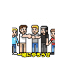 レトロゲームリアクション！（個別スタンプ：31）