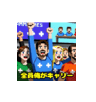 レトロゲームリアクション！（個別スタンプ：37）