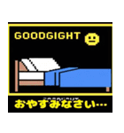 レトロゲームリアクション！（個別スタンプ：38）