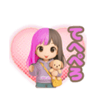 ゆいかのスタンプ YUIKA  0001 改3（個別スタンプ：3）