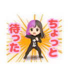 ゆいかのスタンプ YUIKA  0001 改3（個別スタンプ：4）