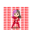 ゆいかのスタンプ YUIKA  0001 改3（個別スタンプ：6）