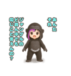 ゆいかのスタンプ YUIKA  0001 改3（個別スタンプ：7）