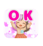 ゆいかのスタンプ YUIKA  0001 改3（個別スタンプ：9）