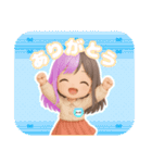 ゆいかのスタンプ YUIKA  0001 改3（個別スタンプ：11）