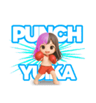 ゆいかのスタンプ YUIKA  0001 改3（個別スタンプ：12）