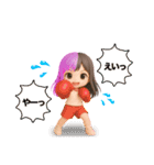 ゆいかのスタンプ YUIKA  0001 改3（個別スタンプ：13）