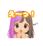 ゆいかのスタンプ YUIKA  0001 改3（個別スタンプ：21）