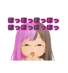 ゆいかのスタンプ YUIKA  0001 改3（個別スタンプ：23）