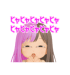 ゆいかのスタンプ YUIKA  0001 改3（個別スタンプ：24）