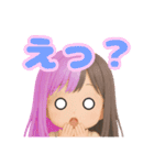 ゆいかのスタンプ YUIKA  0001 改3（個別スタンプ：25）