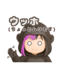ゆいかのスタンプ YUIKA  0001 改3（個別スタンプ：32）