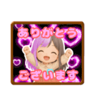 ゆいかのスタンプ YUIKA  0001 改3（個別スタンプ：33）