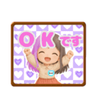 ゆいかのスタンプ YUIKA  0001 改3（個別スタンプ：35）