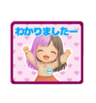 ゆいかのスタンプ YUIKA  0001 改3（個別スタンプ：36）