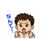 赤ちゃんスタンプ(生後3ヶ月頃)（個別スタンプ：3）