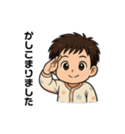 赤ちゃんスタンプ(生後3ヶ月頃)（個別スタンプ：4）