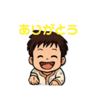 赤ちゃんスタンプ(生後3ヶ月頃)（個別スタンプ：5）
