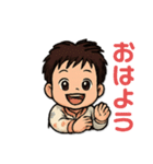 赤ちゃんスタンプ(生後3ヶ月頃)（個別スタンプ：6）