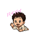 赤ちゃんスタンプ(生後3ヶ月頃)（個別スタンプ：8）