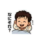 赤ちゃんスタンプ(生後3ヶ月頃)（個別スタンプ：9）