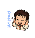 赤ちゃんスタンプ(生後3ヶ月頃)（個別スタンプ：10）
