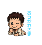 赤ちゃんスタンプ(生後3ヶ月頃)（個別スタンプ：12）