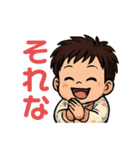 赤ちゃんスタンプ(生後3ヶ月頃)（個別スタンプ：15）