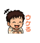 赤ちゃんスタンプ(生後3ヶ月頃)（個別スタンプ：16）